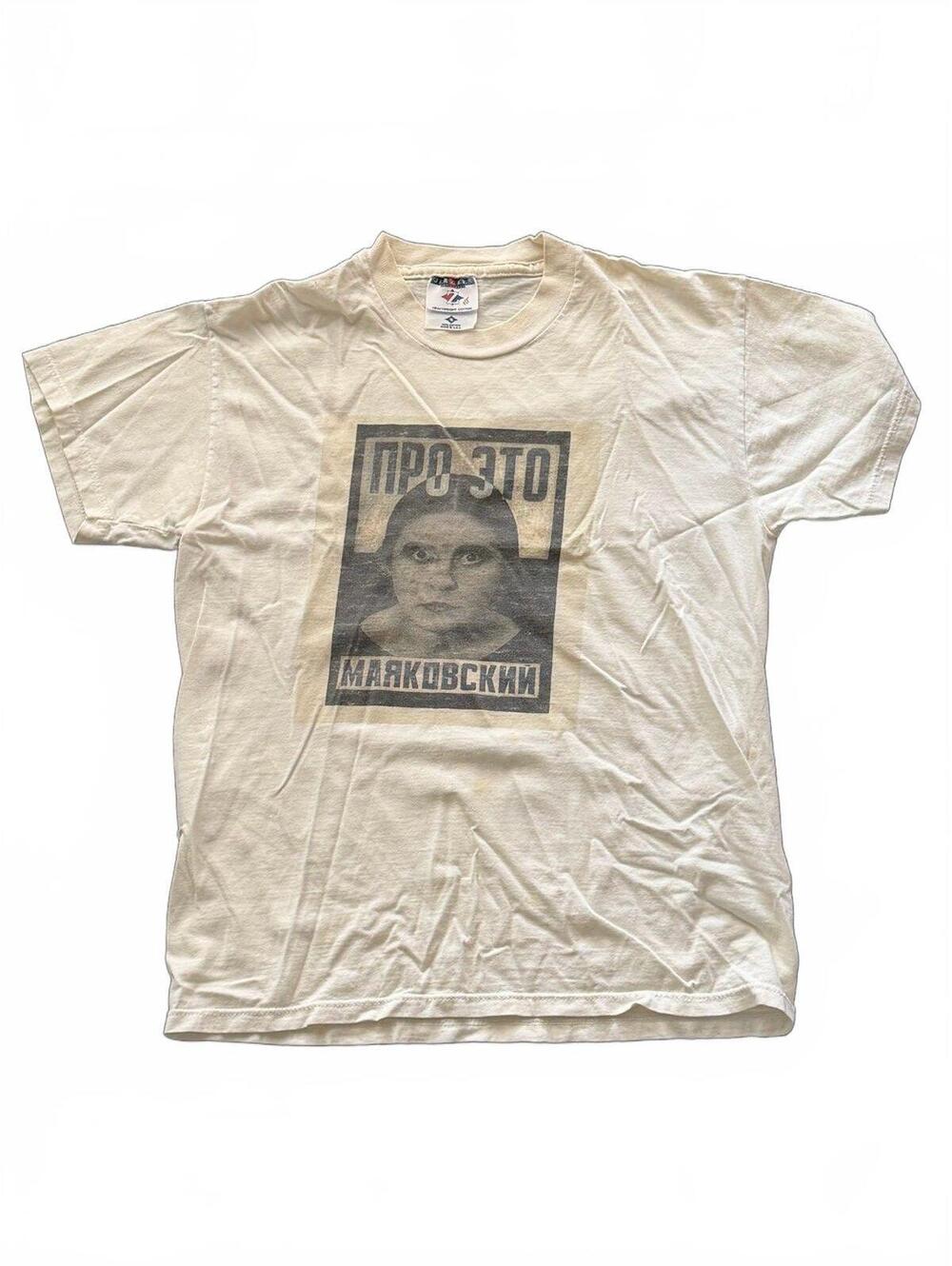 Vintage Tito Ortiz "Knockout" T-Shirt Size Small